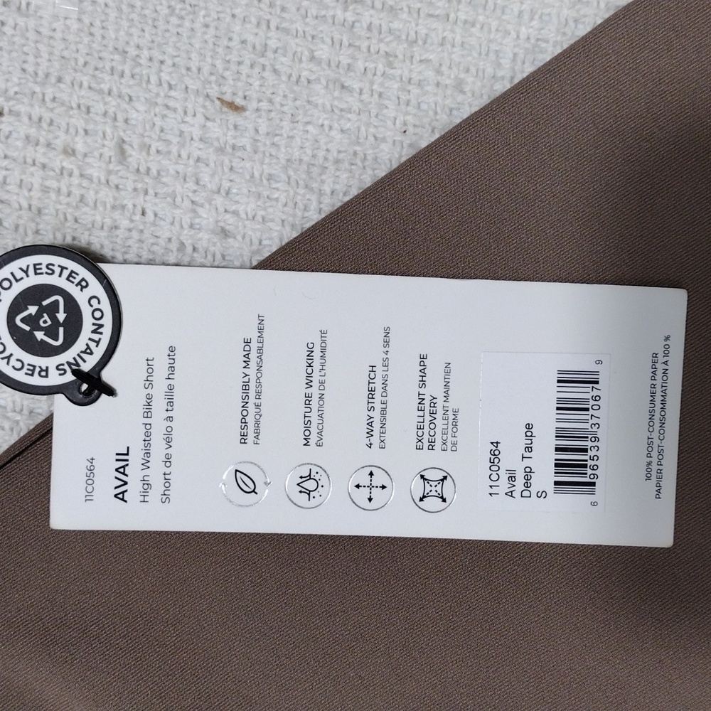 NWT Mpg Sport Avail Deep Taupe High Waisted Bike Short Women Size Small - Picture 8 of 10